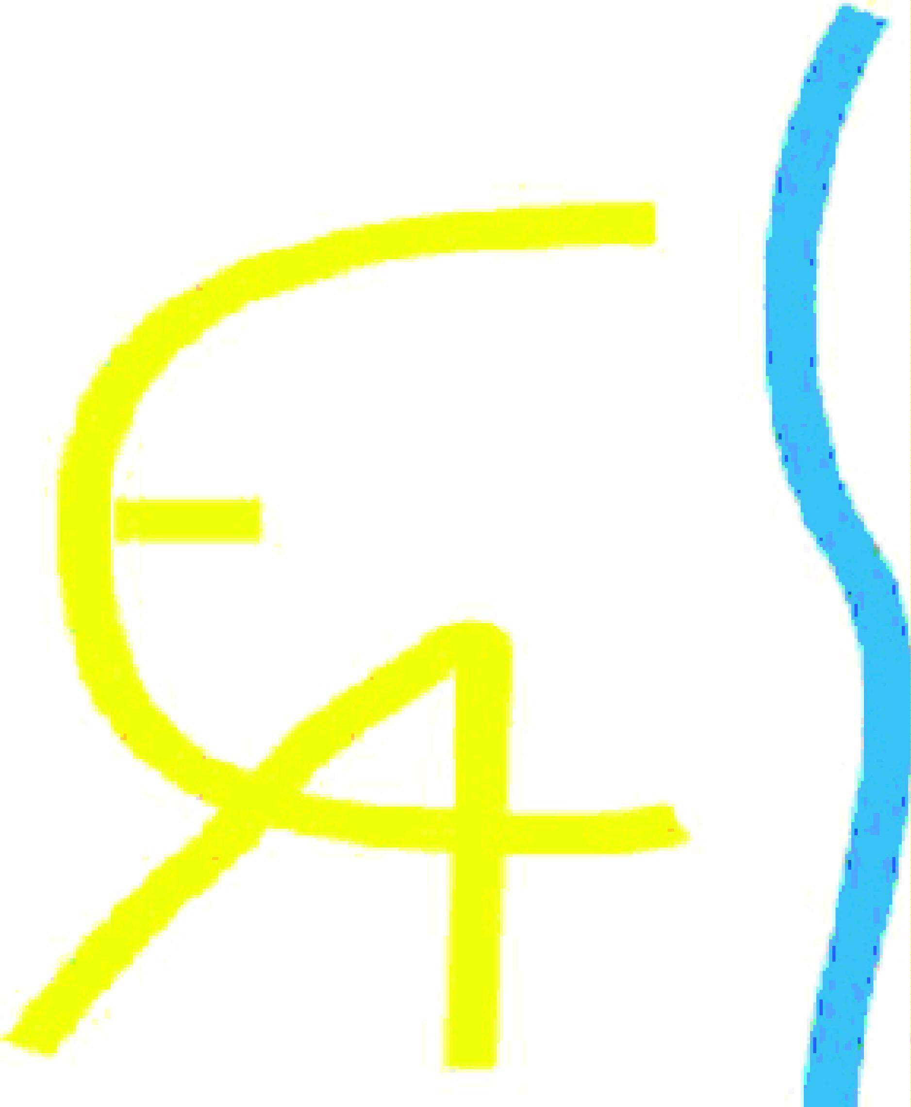 Logo Energie-Agentur